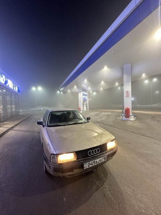 Ауди 80б 3 на ходу