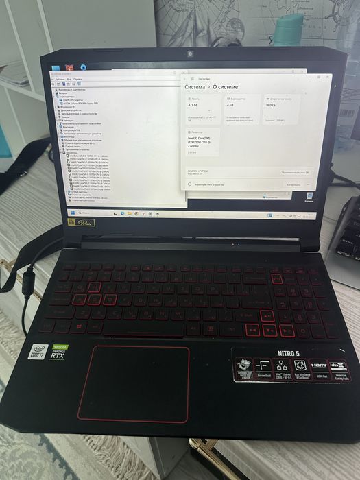 Ноутбук игровой Acer nitro 5