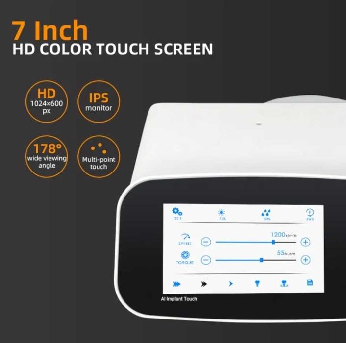 физиодиспенсер Venton TOUCH Screen экран + LED наконечник