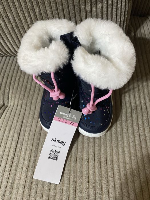 Зимни апрески за момиче