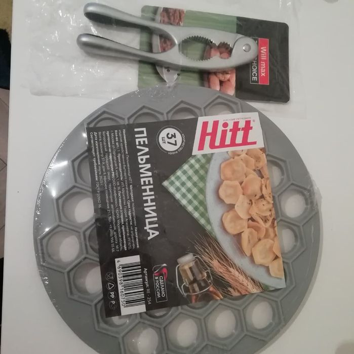 Пельменница новая. Сэкономит ваше время.