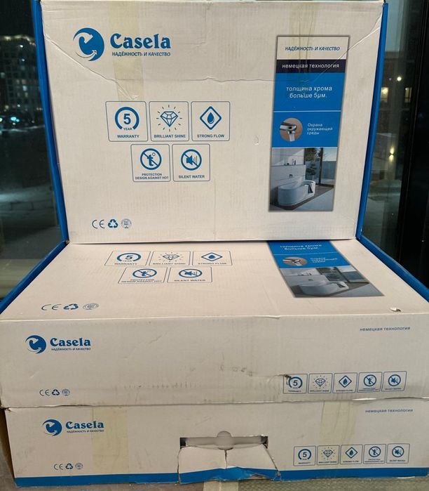 Casela тропический душ