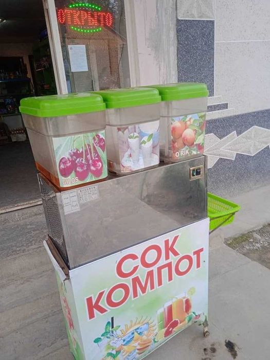 SOK Oxladitel xolati zo'r