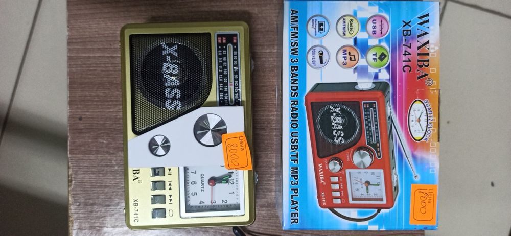 Продам радиоприемники