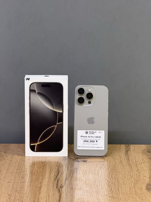 Iphone 16 Pro 128 GB 91% | Mobile Zone