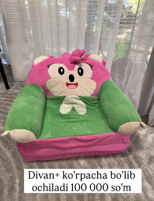Детский принадлежности и игрушки