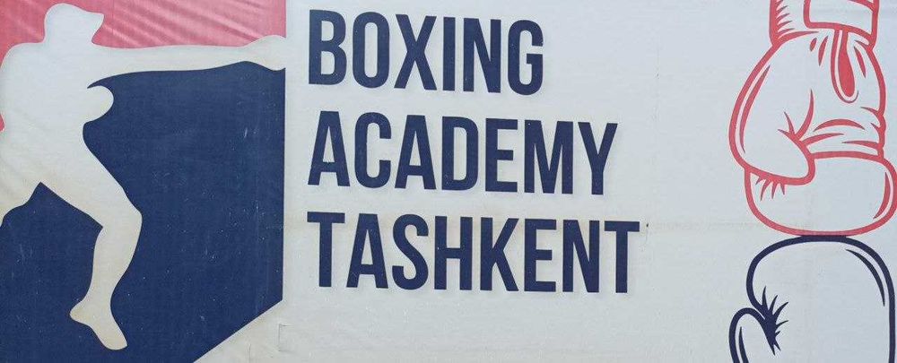 Тренировки по боксу и кикбоксингу. Ориентир Хадра, клуб "Medion Sport"