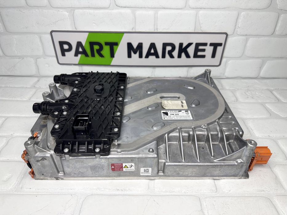 Зарядно за батерия AUDI VW 1EA915684DN 1EA915684DH