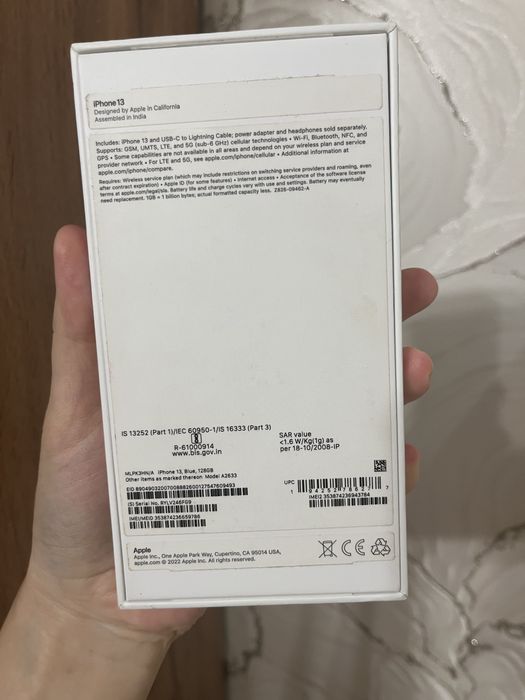 Срочо продам Айфон 13