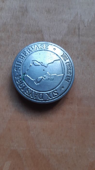 Оригинална капачка симсон