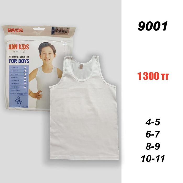 Майки для мальчиков и топики для девочек