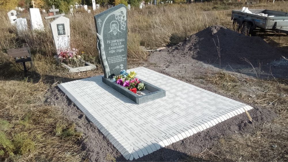 Ескерткiштер. Памятники