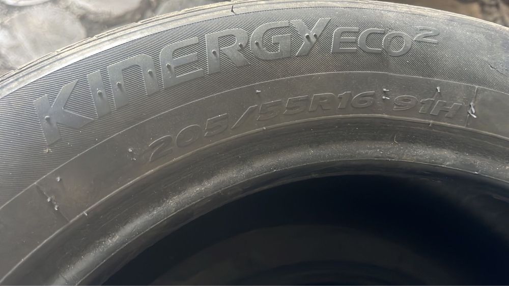 Продам резину на 16