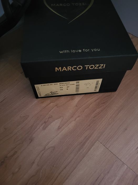 Летни сандали ниски.