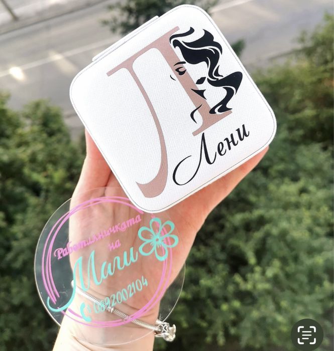 Кутия за Бижута