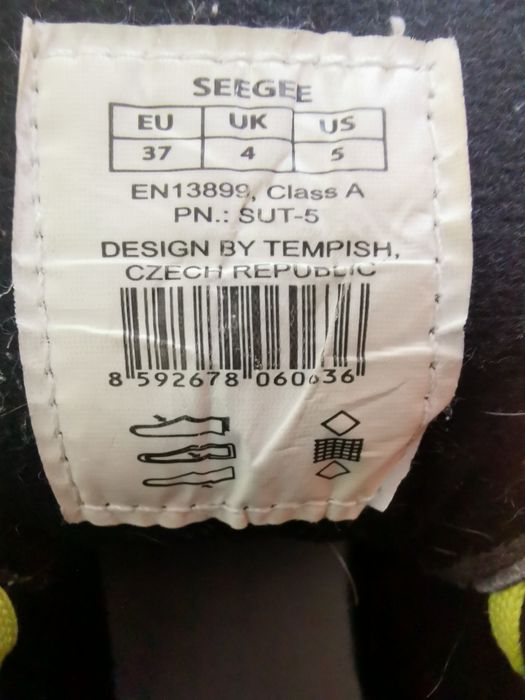 Кънки TEMPISH оригинални,номера 34 и 37