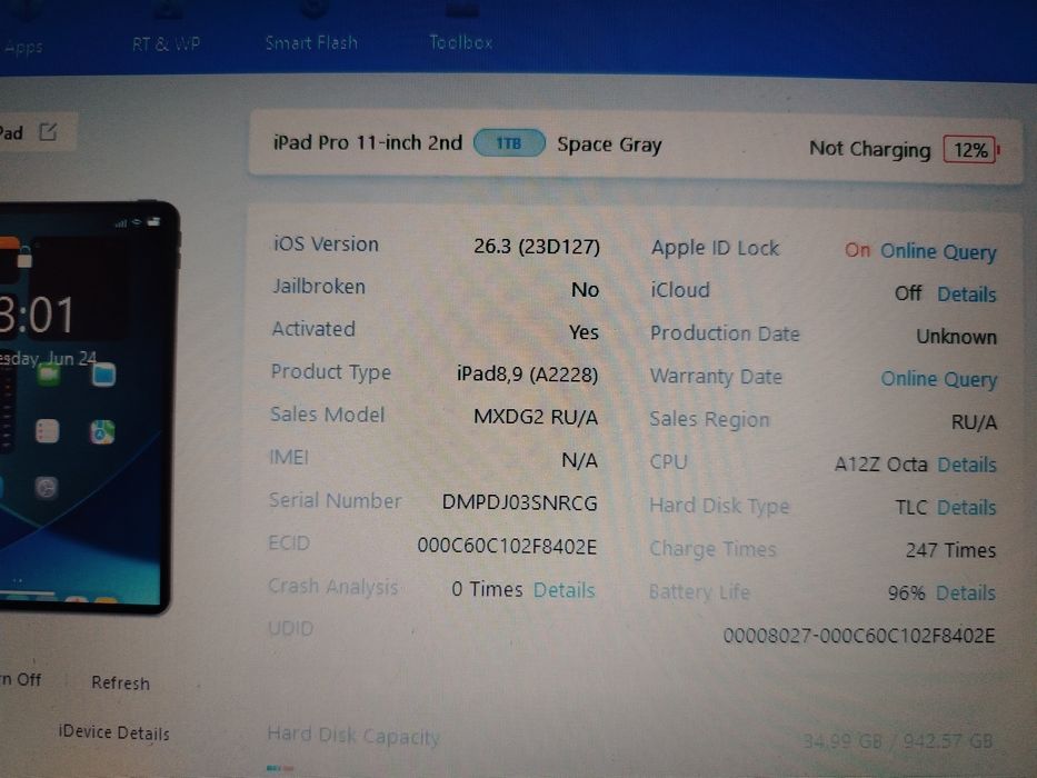 Ipad 11 pro 2021