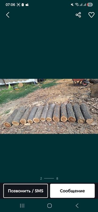 Продам столешницы и спилы