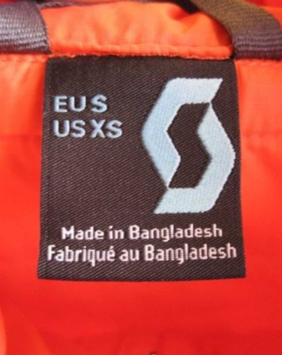 Дамско яке Scott - S