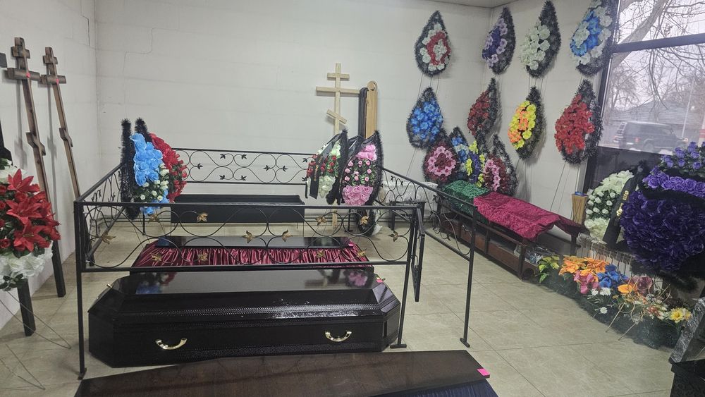 Организация похорон