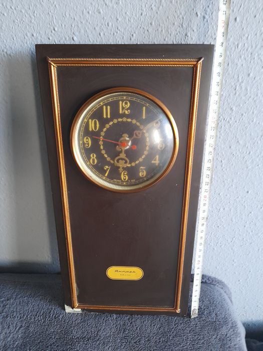 Часовник Янтар,Кюстек и кутия