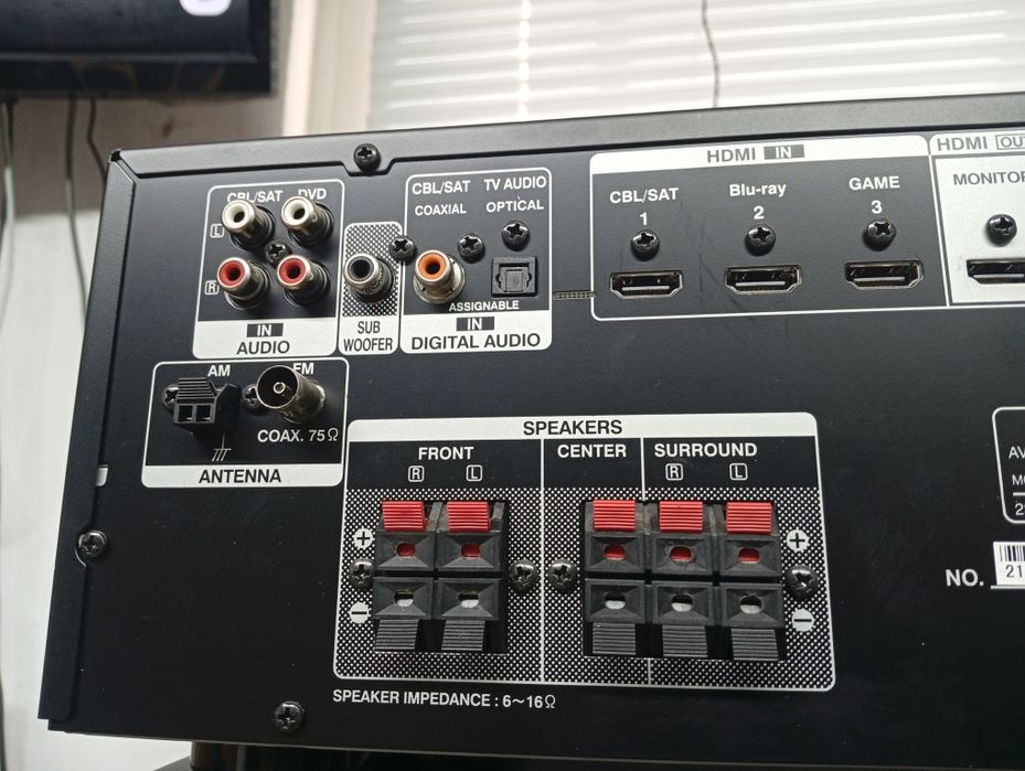 5.1 канален ресивър DENON AVR -1513