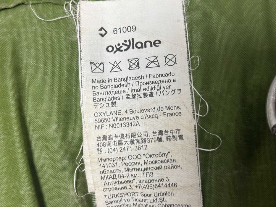 Двуместна палатка Quechua Arpenaz 2