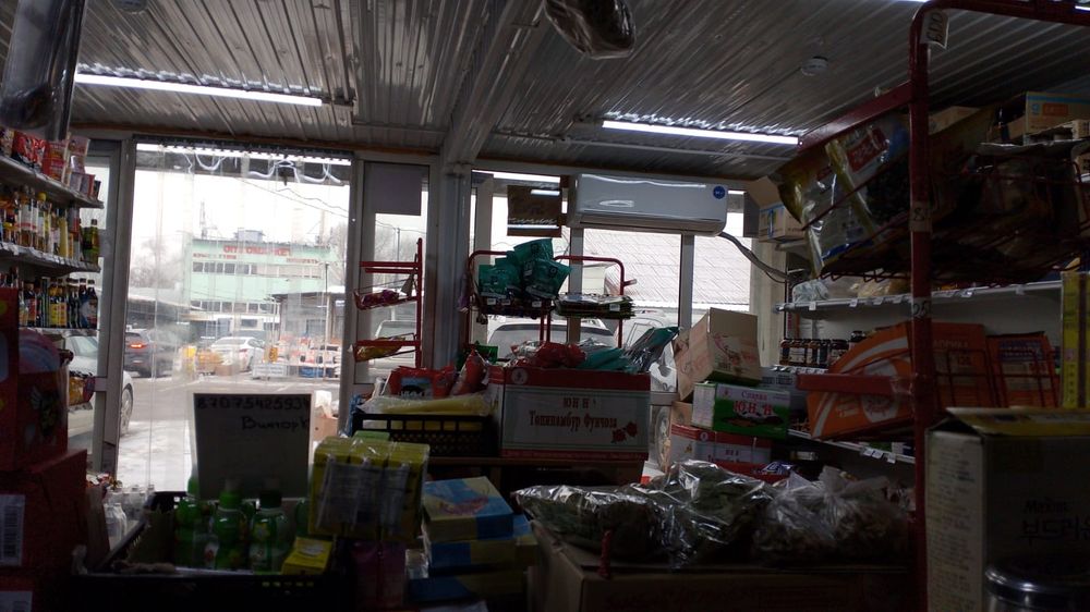 Контейнер под магазин