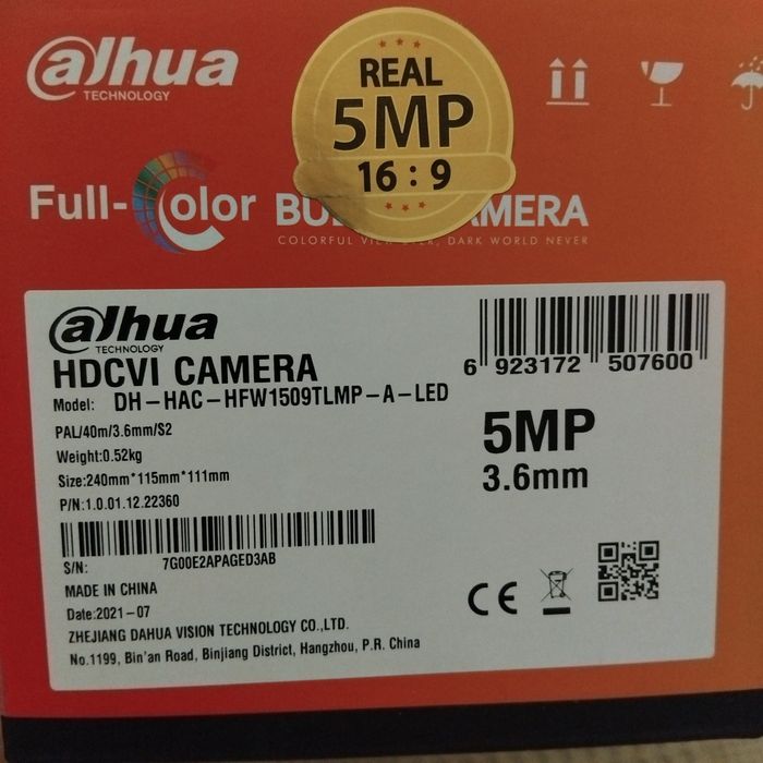 Камера DAHUA 5MP