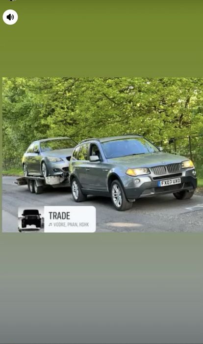 Bmw на части много модели