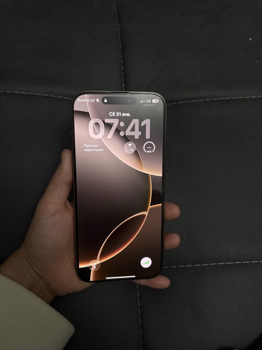 Iphone 16 pro max arzon