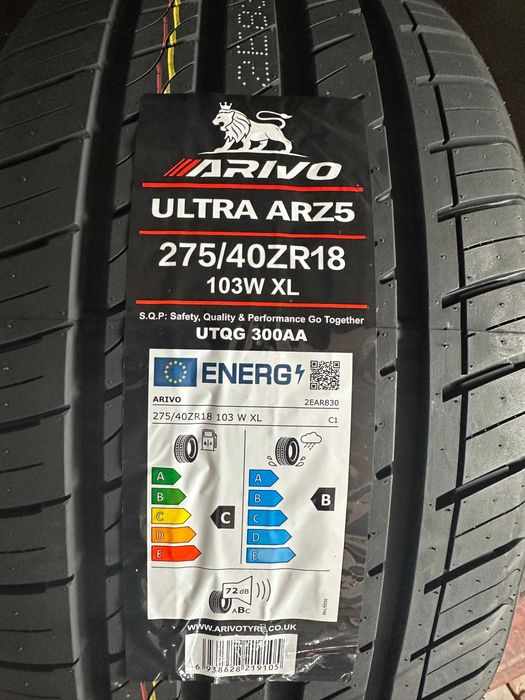 Летен спорт пакет ARIVO 245/45R18 100W XL 275/40R18 103W XL
