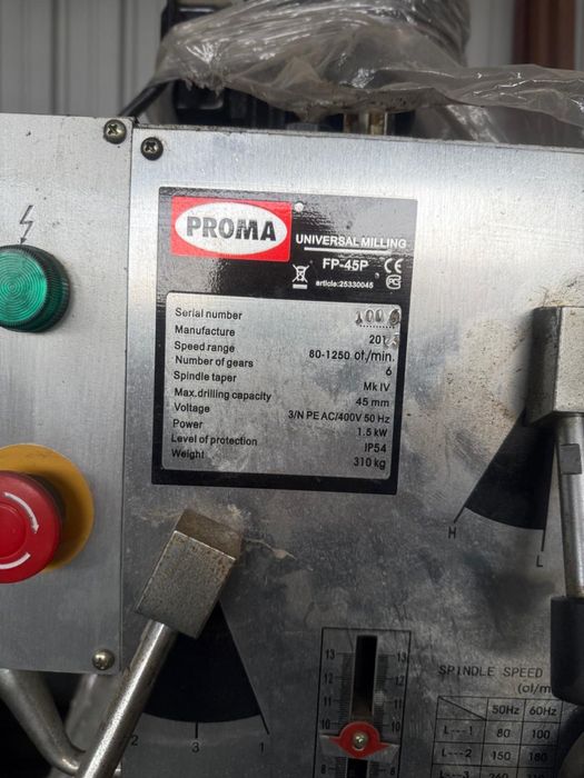 Продам Фрезерный станок