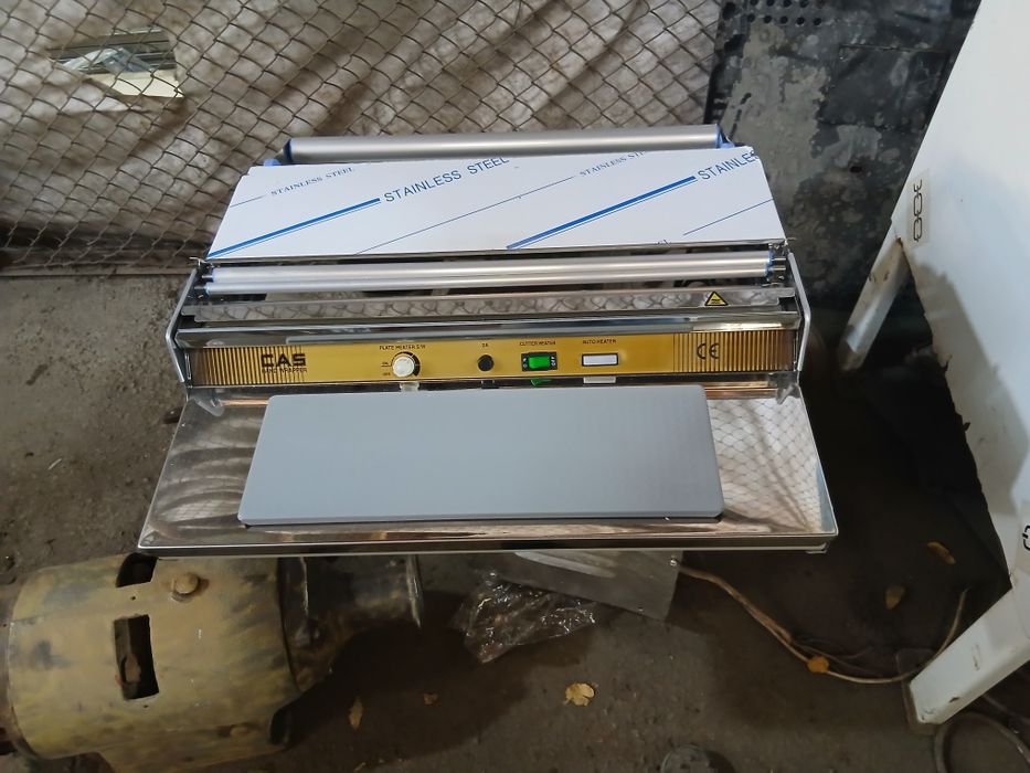 Sitirij uraydigon aparat yangi 220v
