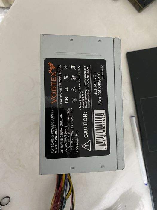 Продаю комплект