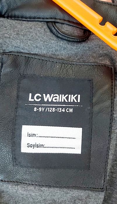 Детско кожено яке + кецове Lee Cooper