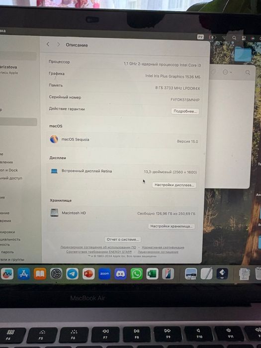 Продам Macbook air