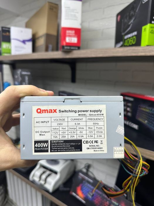 Блок питания для ПК с доставкой