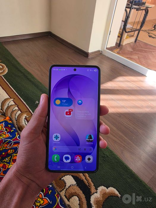 Samsung S26 ultra