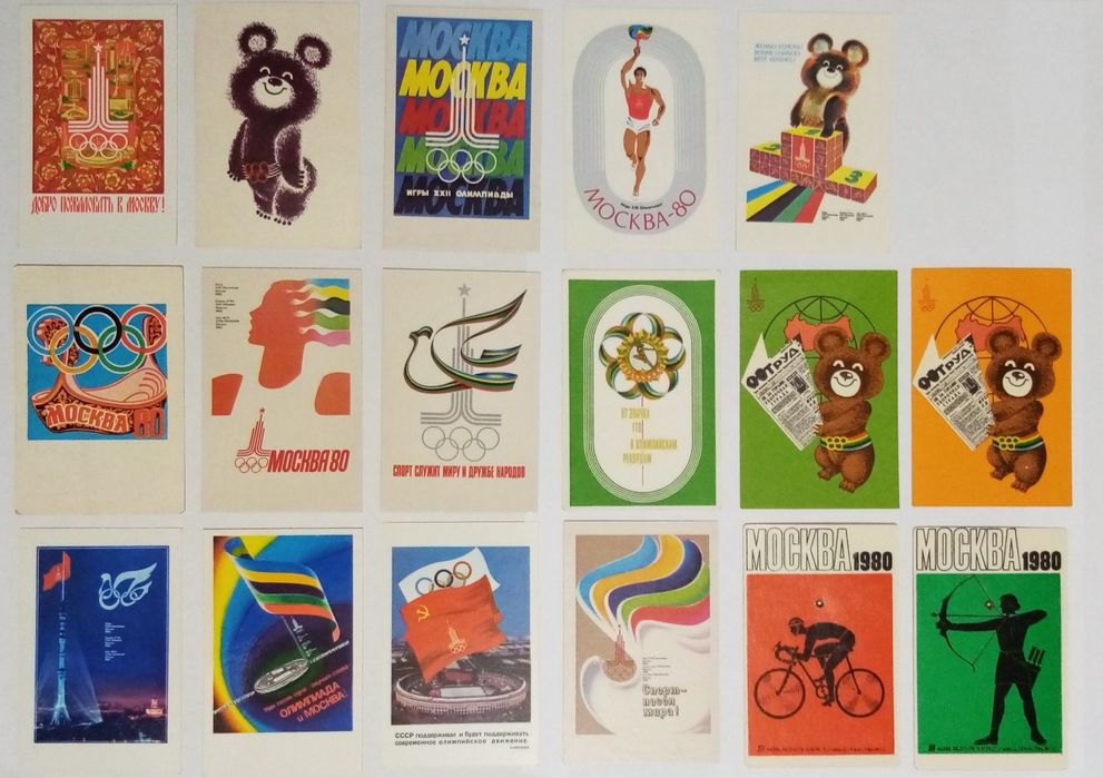 Календарики СССР