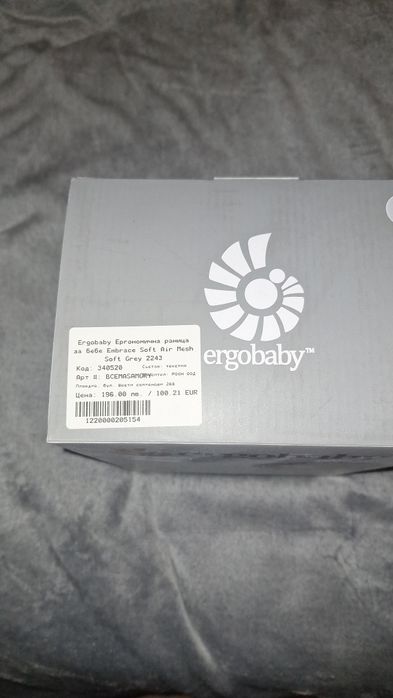Кенгуру Ergo Baby