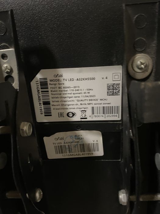 avalon tv 32 webos tv anginal