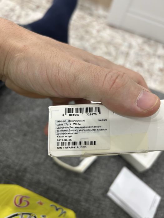 Смарт браслет Samsung Galaxy Fit e