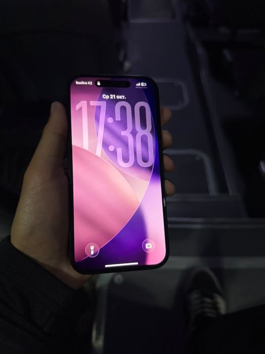 Iphone 15 с гарантией