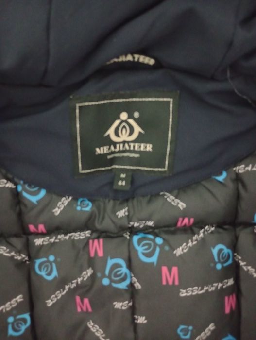 Продам зимнию куртку