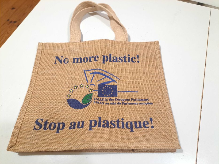 Екологична чанта за пазар