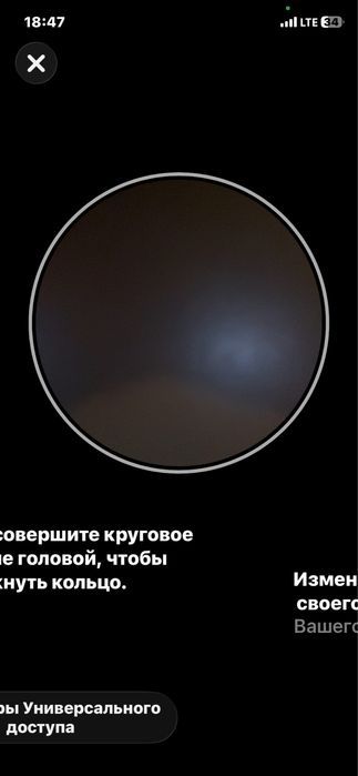 11 Про 256гб Зеленый