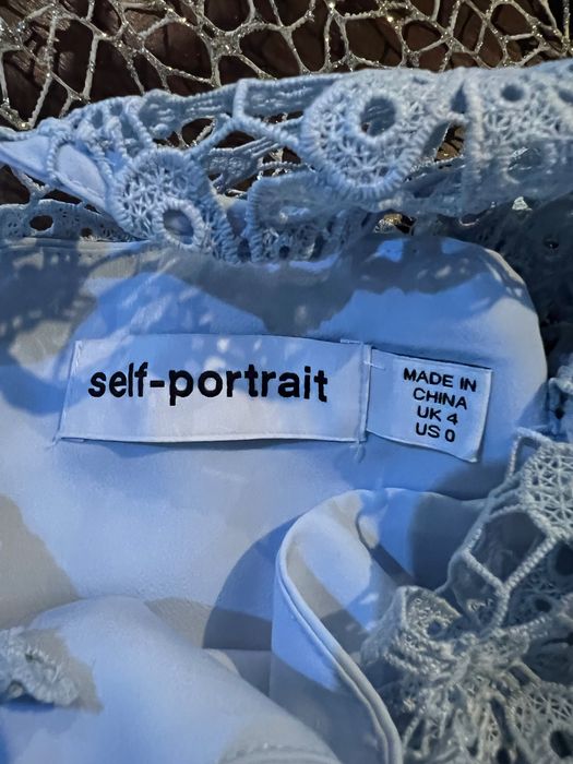 Self-Portrait  рокля