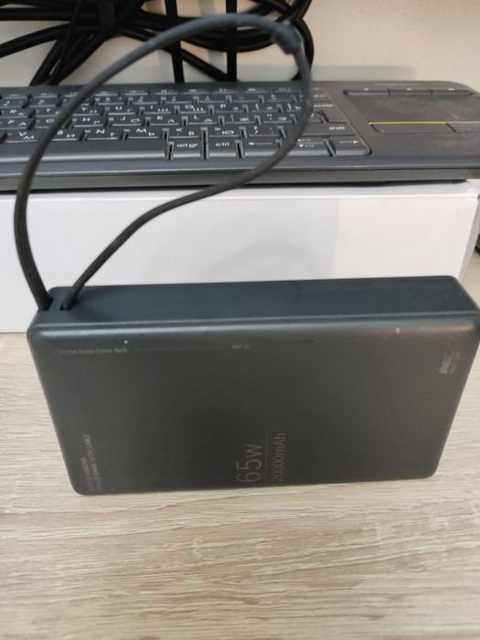 PowerBank Remax RPP-87