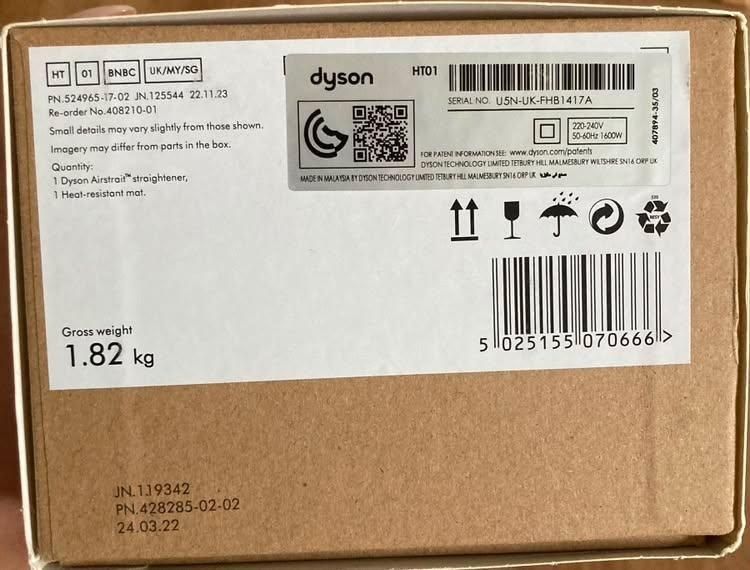 Dyson Airstrait HT01 – нова, оригинална